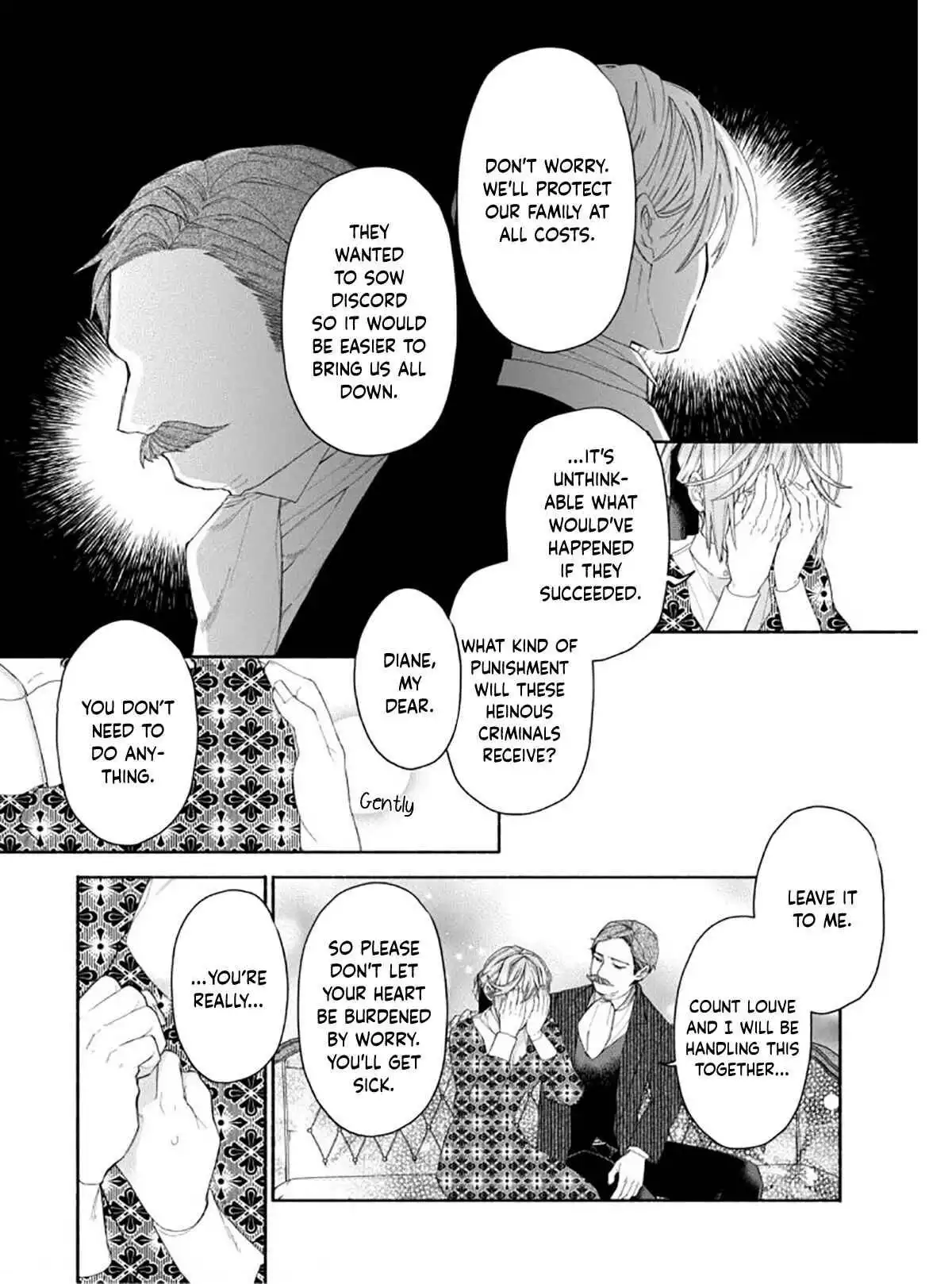 As the Former Villainess Who Rewinds Time, I Need to Get Away from the Prince! Chapter 4 3